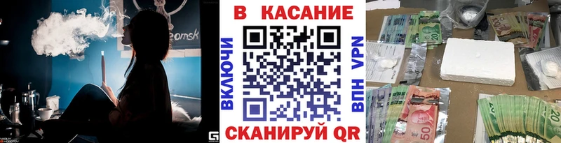 Где купить Олонец НБОМе  АМФЕТАМИН  Гашиш  КОКАИН  Псилоцибиновые грибы 