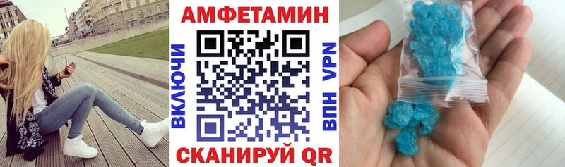 Амфетамин 98%  ОМГ ОМГ ТОР  Олонец 