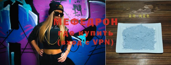 ПСИЛОЦИБИНОВЫЕ ГРИБЫ Иннополис