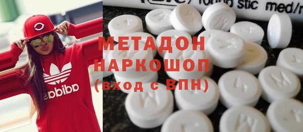 ПСИЛОЦИБИНОВЫЕ ГРИБЫ Иннополис