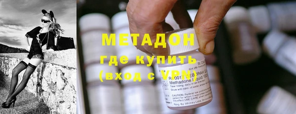 ПСИЛОЦИБИНОВЫЕ ГРИБЫ Иннополис