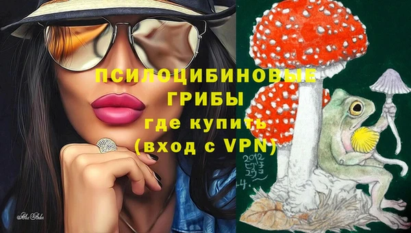 мдма Каменск-Шахтинский