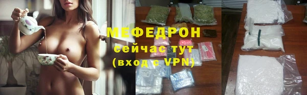 ПСИЛОЦИБИНОВЫЕ ГРИБЫ Иннополис
