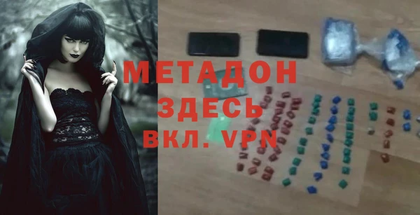 мдпв Каменногорск