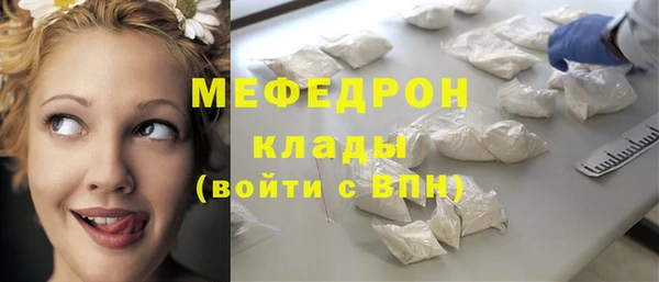 синтетический гашиш Инта