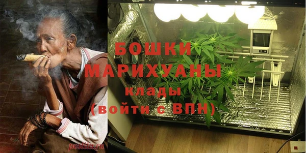 синтетический гашиш Инта