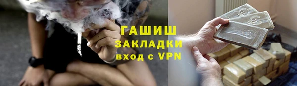 ПСИЛОЦИБИНОВЫЕ ГРИБЫ Иннополис