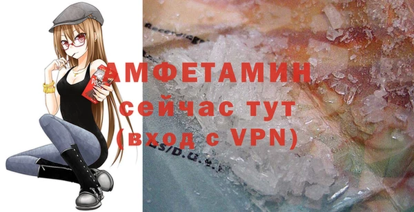 ПСИЛОЦИБИНОВЫЕ ГРИБЫ Иннополис