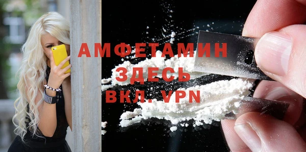 ПСИЛОЦИБИНОВЫЕ ГРИБЫ Иннополис
