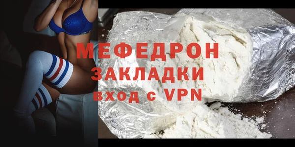 ПСИЛОЦИБИНОВЫЕ ГРИБЫ Иннополис