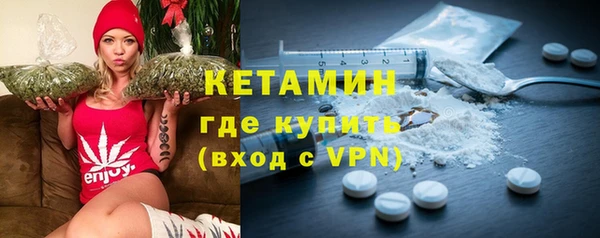 ПСИЛОЦИБИНОВЫЕ ГРИБЫ Иннополис