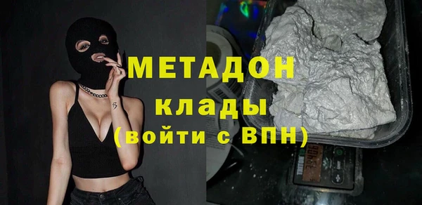 синтетический гашиш Инта