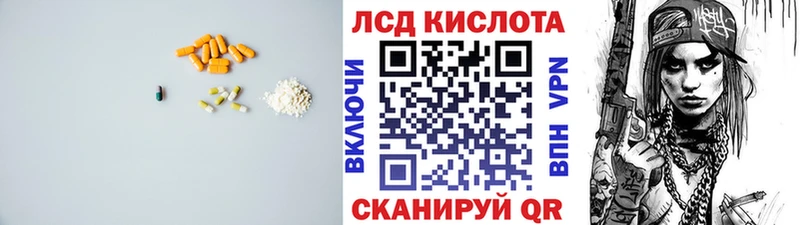 LSD-25 экстази ecstasy  Олонец 